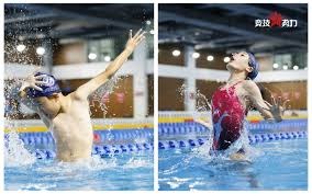 [德甲]第19轮：弗赖堡1-2拜仁慕尼黑 集锦