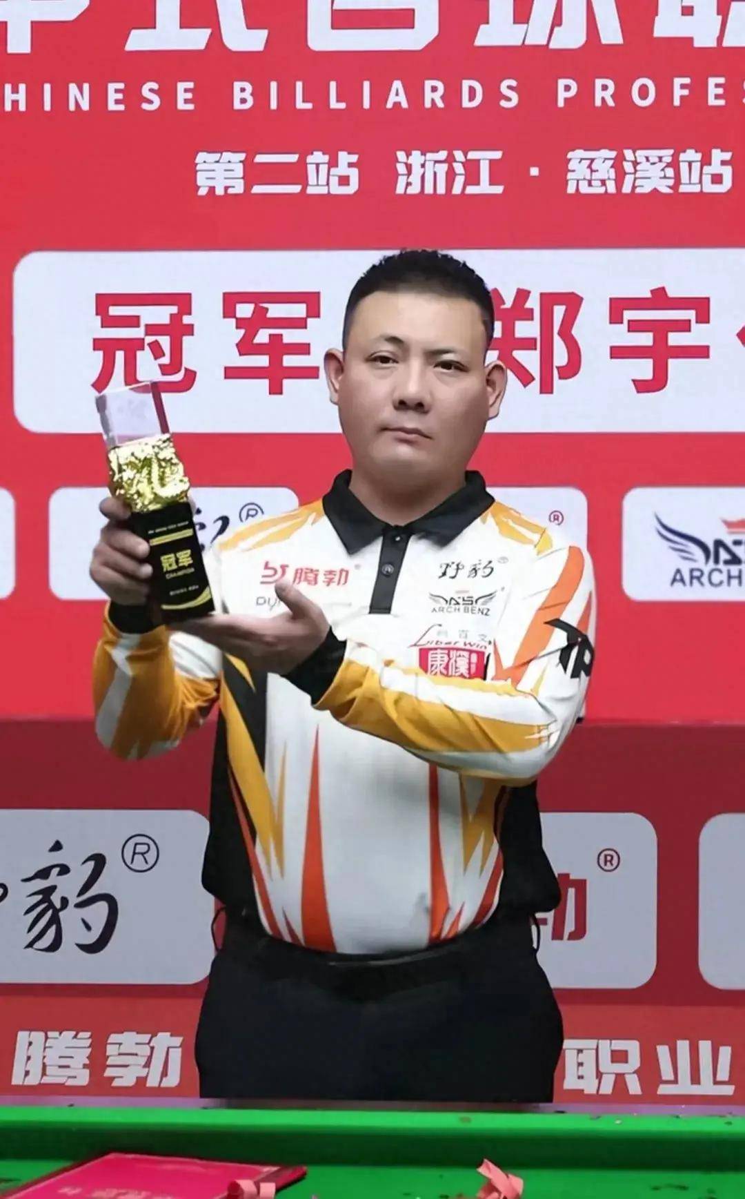 门对施洛特 门对施洛特