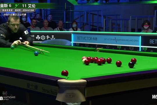 一位名叫伊 一位名叫伊