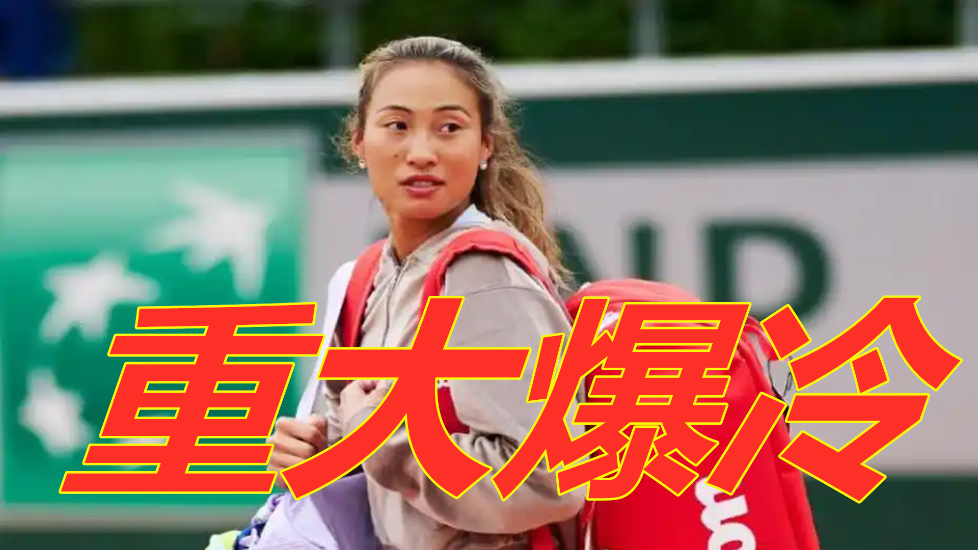 的政策支持 的政策支持