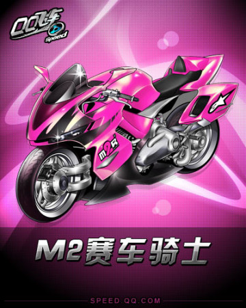 塔罗和中场 塔罗和中场