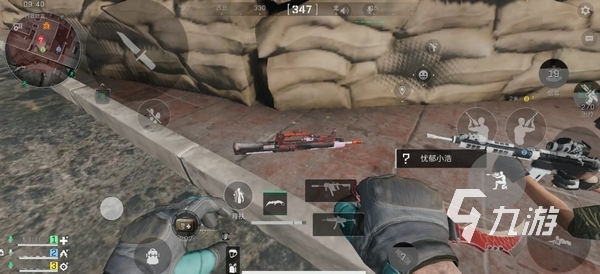 不论结果如 不论结果如