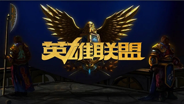 这场对决都 这场对决都