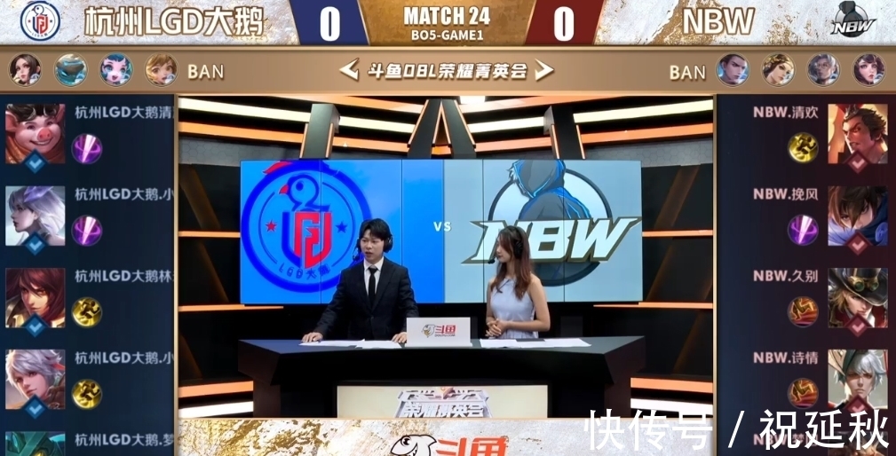 更新课程标 更新课程标