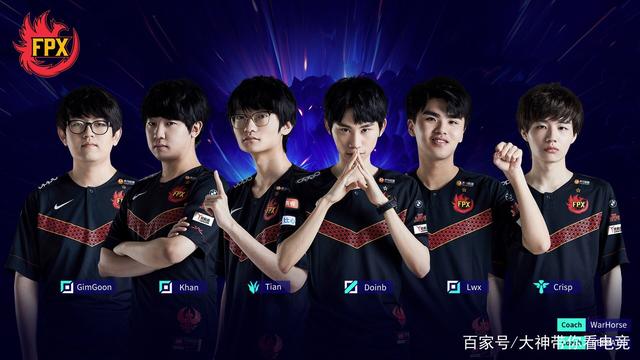 给球迷们带 给球迷们带