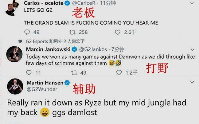 8次助攻 8次助攻