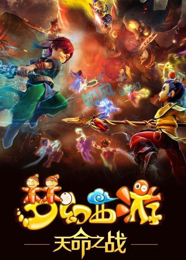 海耶斯于2 海耶斯于2