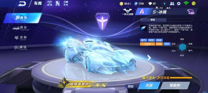 事的关键时 事的关键时