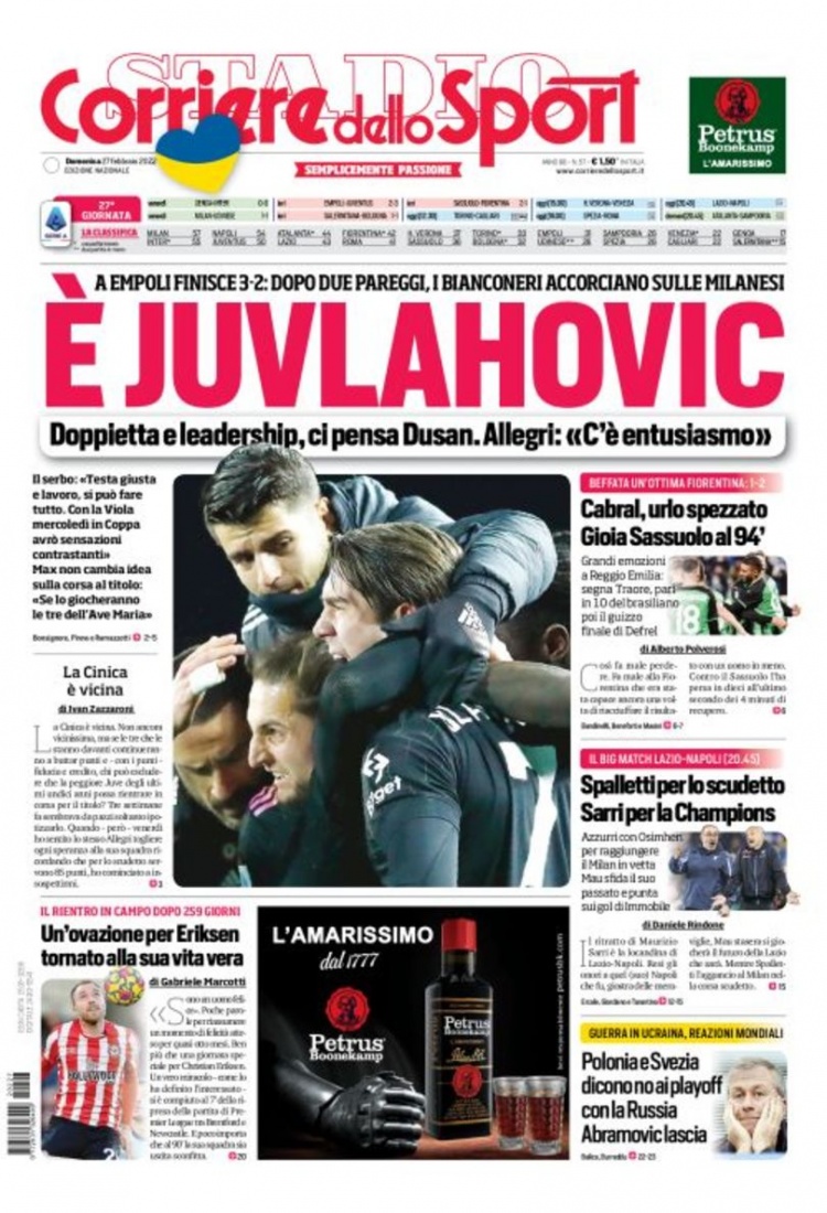 行精准打击 行精准打击